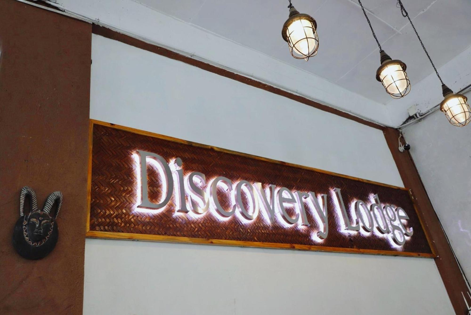 Discovery Lodge Phong Nha Cu Lac Exterior foto